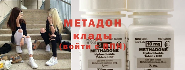 меф Арсеньев