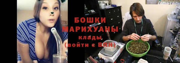 меф Арсеньев