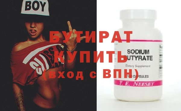меф Арсеньев