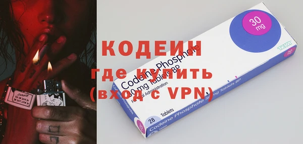 меф Арсеньев
