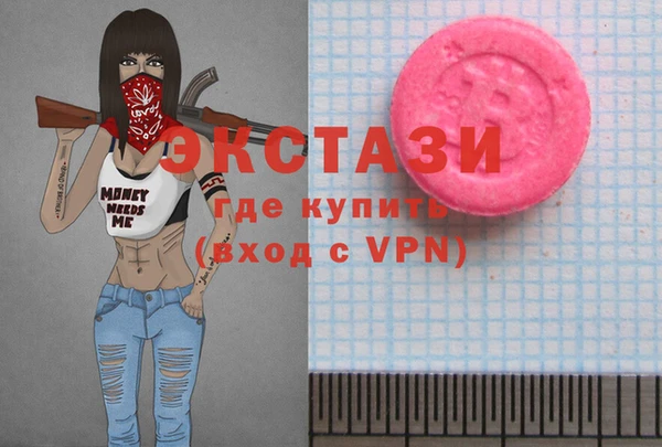 шишки Артём