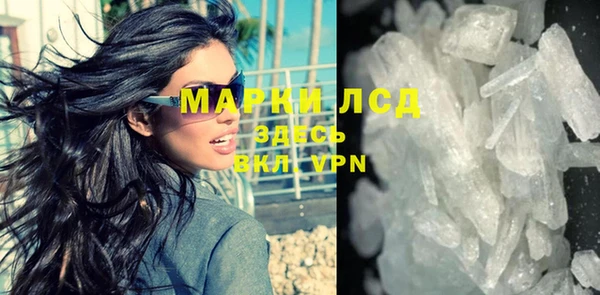 меф Арсеньев