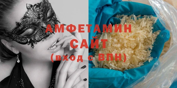 меф Арсеньев
