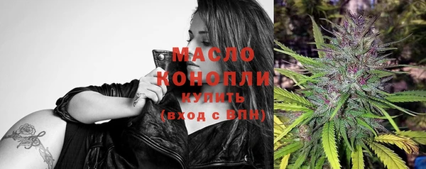меф Арсеньев