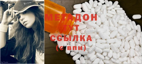 сатива Аркадак