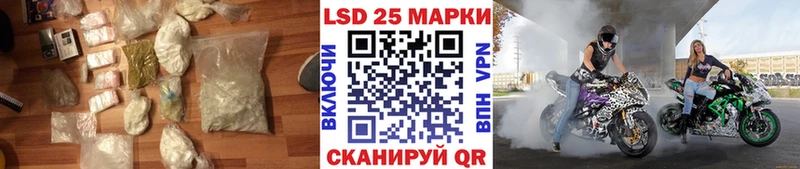 ЛСД экстази ecstasy  Балахна 