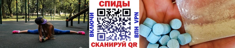 продажа наркотиков  Балахна  МЕТАМФЕТАМИН кристалл 